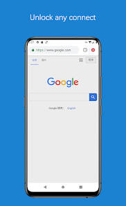 蚂蚁加速 vpn网络加速器android下载效果预览图